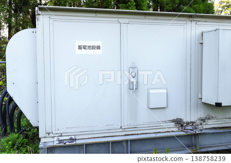 蓄電池設備 138758239