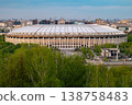 View of the Luzhniki Stadium Sports Complex from the observation deck on Vorobyovy Gory. 138758483