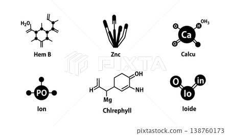 Black Solid Mineral Nutrient Molecular Silhouettes Set of Six on White Background Black Solid Mineral Nutrient Molecular Silhouettes Set of Six on White Background 138760173