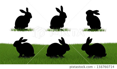 Black Solid Path Lawn Binky Bunny Silhouettes Set of Six on White Background 138760714