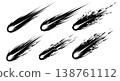 Black Solid Meteor Impact Light Silhouettes Set of Six on White Background 138761112