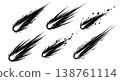 Black Solid Meteor Impact Light Silhouettes Set of Six on White Background 138761114