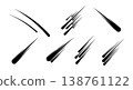 Black Solid Meteor Shower Streak Silhouettes Set of Six on White Background 138761122