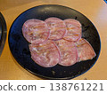 Delicious salted beef tongue 138761221