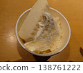 Chinsuko and ice cream 138761222