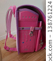Pink school bag with embroidery on the side 138761224