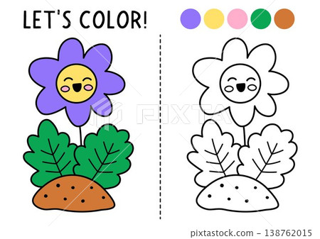 Garden coloring page for children with cute blooming flower. Vector spring outline illustration. Color book for kids with colored example. Drawing skills printable worksheet with smiling kawaii plant Garden coloring page for children with cute blooming flower. Vector spring outline illustration. Color book for kids with colored example. Drawing skills printable worksheet with smiling kawaii plant 138762015