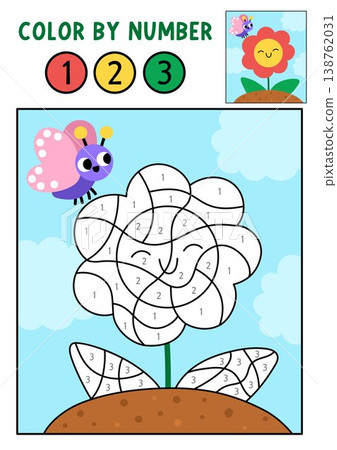 Vector garden color by number activity with growing smiling flower. Spring or summer black and white counting, colouring game with colored background. Cute coloring page for kids with plant Vector garden color by number activity with growing smiling flower. Spring or summer black and white counting, colouring game with colored background. Cute coloring page for kids with plant 138762031