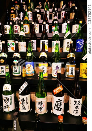 許多當地清酒 許多當地清酒 138762141