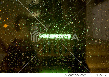Rainy window Rainy window 138762757