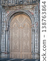 Artistic Marble Doorway Featuring Elaborate Arch And Traditional Craftsmanship Details 138763864