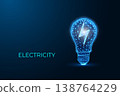 Electricity energy concept with lightning symbol inside glowing light bulb on dark blue background 138764229