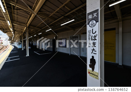 Shibamata Station Shibamata Station 138764652