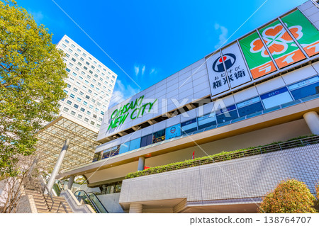 Osaki New City, located at the east exit of Osaki Station in Shinagawa Ward, Tokyo. Osaki New City, located at the east exit of Osaki Station in Shinagawa Ward, Tokyo. 138764707