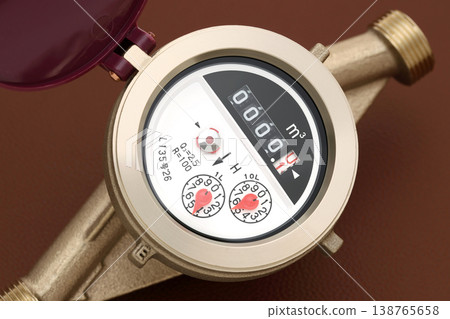 New water meter 138765658
