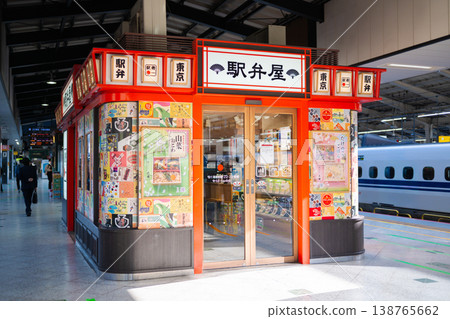 A bento shop on the Shinkansen platform at Tokyo Station in the morning. A bento shop on the Shinkansen platform at Tokyo Station in the morning. 138765662