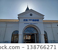 The Spanish-style train station is striking with its brown roof tiles and spire. The Spanish-style train station is striking with its brown roof tiles and spire. 138766271
