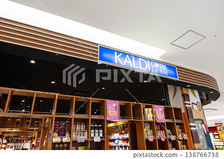新潟縣長岡市泉州Kaldi Coffee Farm泉州店購物 138766738