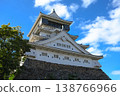 Kokura Castle towering under the blue sky 138766966