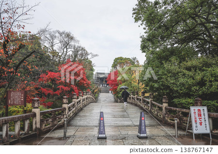 Nov 25 2025 Kennin ji Temple in Kyoto During Gentle Rainfall Nov 25 2025 Kennin ji Temple in Kyoto During Gentle Rainfall 138767147