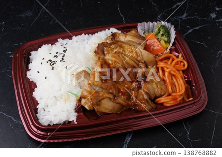 Chicken Teriyaki Bento Chicken Teriyaki Bento 138768882