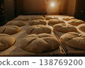 fresh dough ready for baking 138769200