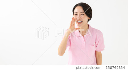 支持的女性 138769834