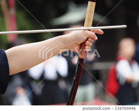Arito Tournament Arito Tournament 138769946