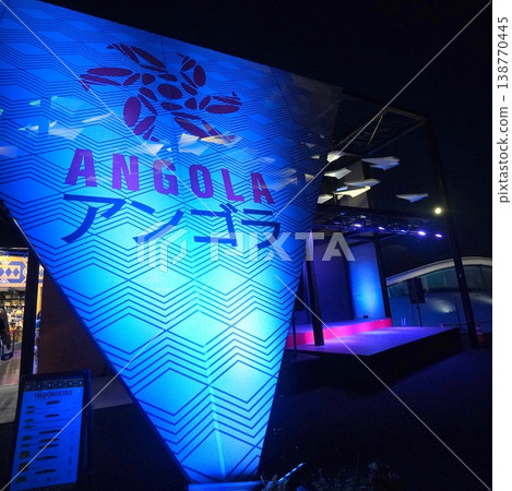 2025 Osaka-Kansai Expo Angola Pavilion 2025 Osaka-Kansai Expo Angola Pavilion 138770445