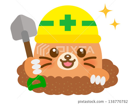一隻戴著頭盔的鼴鼠插圖 一隻戴著頭盔的鼴鼠插圖 138770782