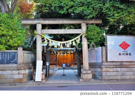 川越冰川神社的景色 138771204