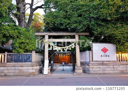 The scenery of Kawagoe Hikawa Shrine 138771205
