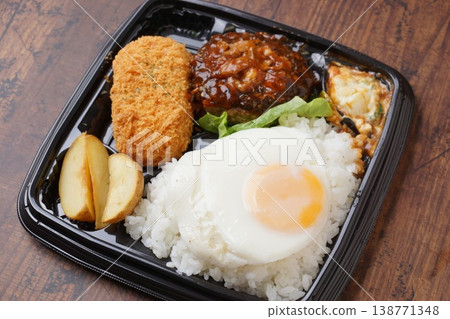 Hamburger croquette bento 138771348