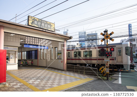 西鐵天神大牟田線 都風呂前站及電車 西鐵天神大牟田線 都風呂前站及電車 138772530