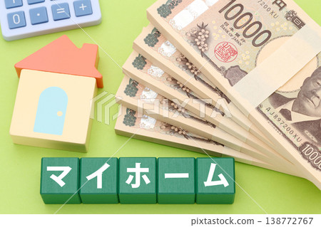 Image of buying a house 138772767