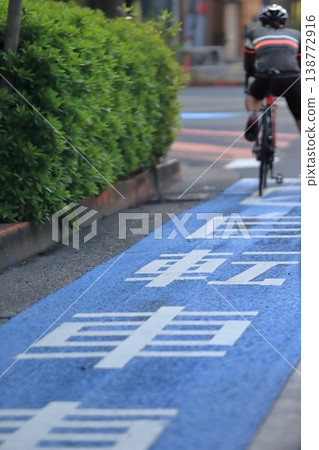 自行車道圖片 自行車道圖片 138772916