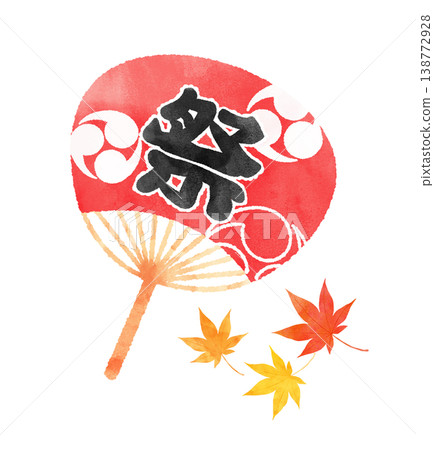 秋節：紅扇與秋葉翩翩起舞 - 水彩插畫，配上書法「節」字 - 透明背景 138772928