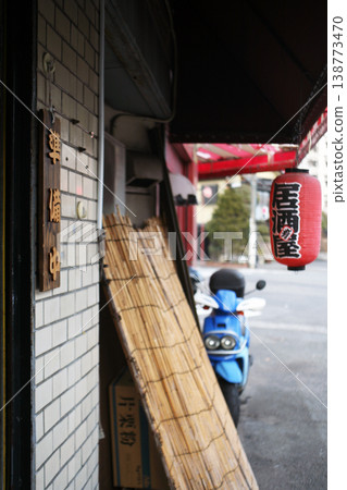 Izakaya in preparation Izakaya in preparation 138773470