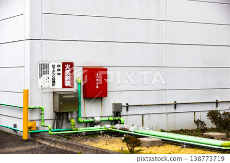 Factory equipment, hazardous materials, underground tank storage facility Factory equipment, hazardous materials, underground tank storage facility 138773719