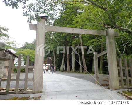 保太山孫永寺是高野山真言宗的總本寺,位於靜岡縣袋井市,由僧侶行喜奉聖武天皇之命創建。 保太山孫永寺是高野山真言宗的總本寺,位於靜岡縣袋井市,由僧侶行喜奉聖武天皇之命創建。 138773788