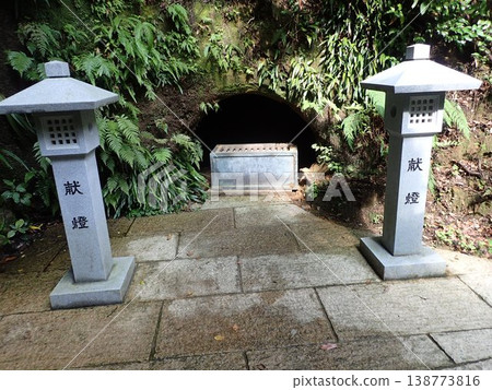 保太山孫永寺是高野山真言宗的總本寺,位於靜岡縣袋井市,由僧侶行喜奉聖武天皇之命創建。 保太山孫永寺是高野山真言宗的總本寺,位於靜岡縣袋井市,由僧侶行喜奉聖武天皇之命創建。 138773816