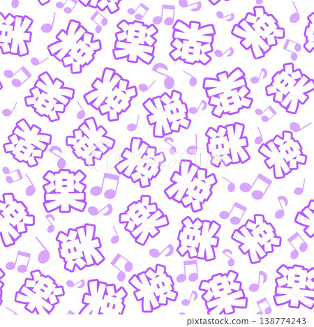 紫色無縫圖案 138774243