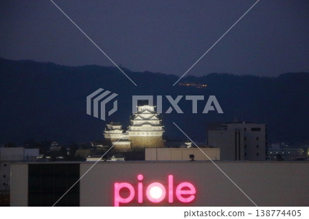 The view of Himeji Castle as seen from Himeji City at night The view of Himeji Castle as seen from Himeji City at night 138774405