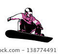 Stencil-style silhouette illustration of a man jumping on a snowboard. 138774491