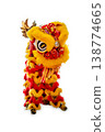 Top view of lion dance red and yellow color Dress are standing on white background, focus selective 138774665
