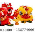 Top view of lion dance red and yellow color Dress are standing on white background, focus selective 138774666