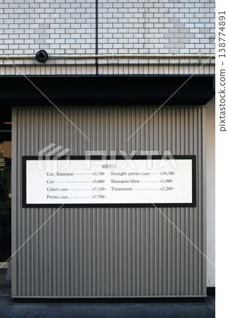 Hair salon menu sign Hair salon menu sign 138774891