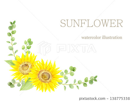 水彩畫向日葵角落裝飾 水彩畫向日葵角落裝飾 138775338
