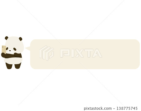 A panda taking a selfie. With a speech bubble. 138775745