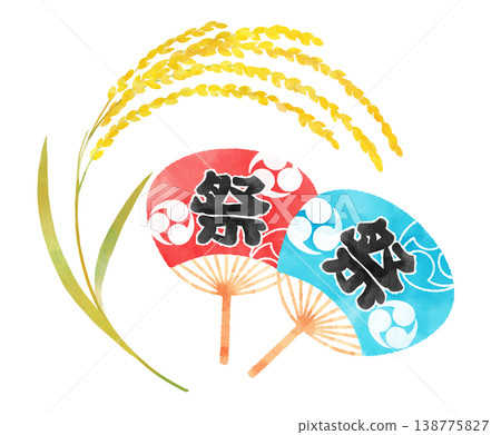 秋季節慶背景素材:成熟的稻穗和紅色、藍色的「節慶」扇子,水彩插圖,透明背景。 秋季節慶背景素材:成熟的稻穗和紅色、藍色的「節慶」扇子,水彩插圖,透明背景。 138775827
